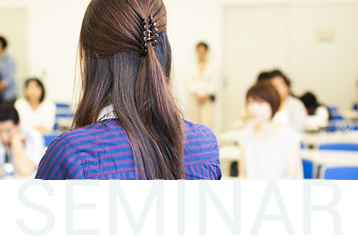 seminar